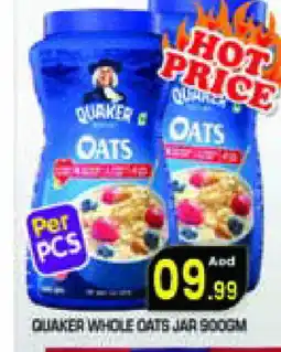 Baniyas Spike Hypermarket QUAKER Oats offer