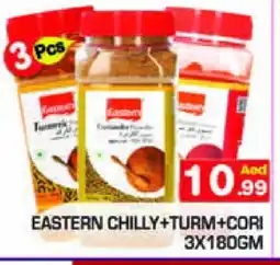 Baniyas Spike Hypermarket EASTERN Spices / Masala offer