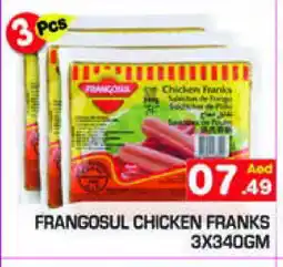 Baniyas Spike Hypermarket FRANGOSUL Chicken Franks offer