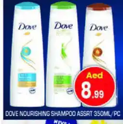 Baniyas Spike Hypermarket Nivea Shampoo / Conditioner offer