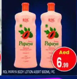 Baniyas Spike Hypermarket RDL Body Lotion & Cream offer