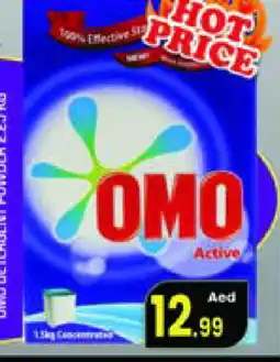 Baniyas Spike Hypermarket OMO Detergent offer