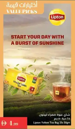 Istanbul Supermarket Lipton Yellow Tea Bag 25 s offer