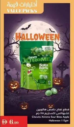 Istanbul Supermarket Chewits xtreme sour bites apple halloween offer