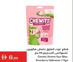 Istanbul Supermarket Chewits Xtreme Sour Bites Strawberry Halloween offer