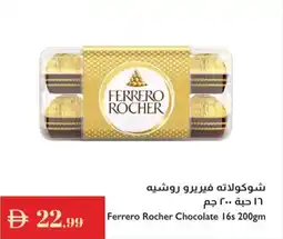 Istanbul Supermarket Ferrero rocher chocolate 16s offer