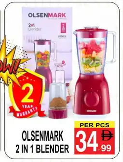 Gift Point OLSENMARK Mixer / Grinder offer