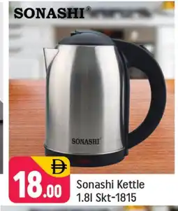 Shaklan SONASHI Kettle offer