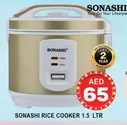 Al Madina SONASHI Rice Cooker offer