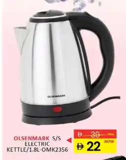 Al Madina OLSENMARK Kettle offer