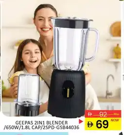 Al Madina GEEPAS Mixer / Grinder offer