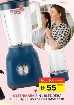 Al Madina OLSENMARK Mixer / Grinder offer