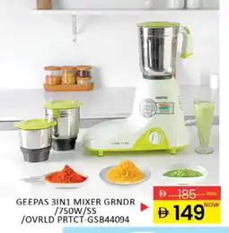 Al Madina GEEPAS Mixer / Grinder offer