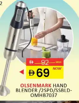 Al Madina OLSENMARK Mixer / Grinder offer