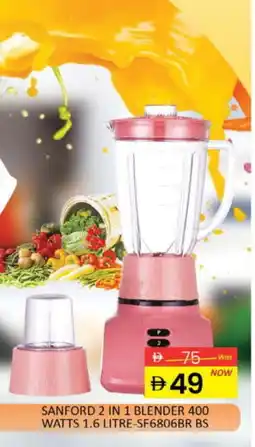 Al Madina SANFORD Mixer / Grinder offer