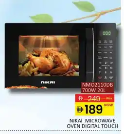 Al Madina NIKAI Microwave Oven offer