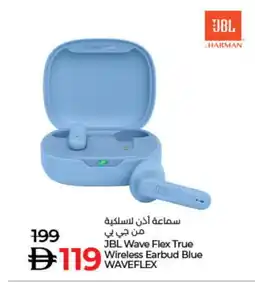 Lulu Hypermarket JBL Earphone offer