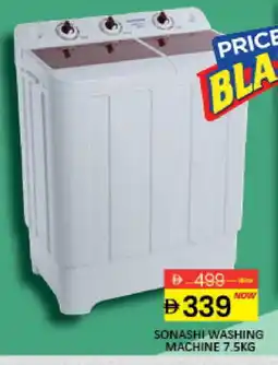 Mango Hypermarket LLC SONASHI Washer / Dryer offer