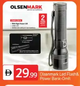 Talal Market OLSENMARK Powerbank offer