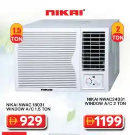 Grand Hyper Market NIKAI AC offer