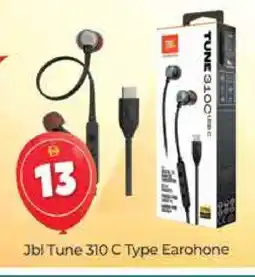 Al Madina JBL Earphone offer