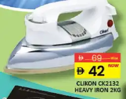 Mango Hypermarket LLC CLIKON Ironbox offer