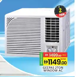 Al Madina GEEPAS AC offer