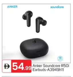 Talal Market Anker Earphone offer