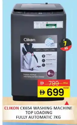 Al Madina CLIKON Washer / Dryer offer