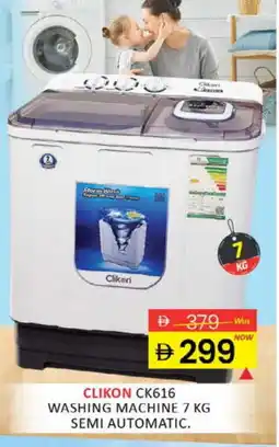 Al Madina CLIKON Washer / Dryer offer
