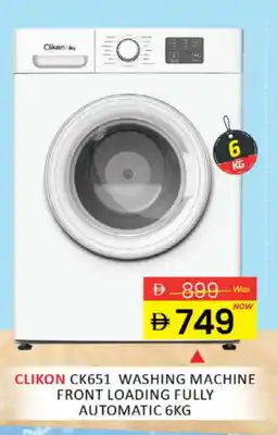 Al Madina CLIKON Washer / Dryer offer