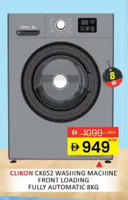 Al Madina CLIKON Washer / Dryer offer