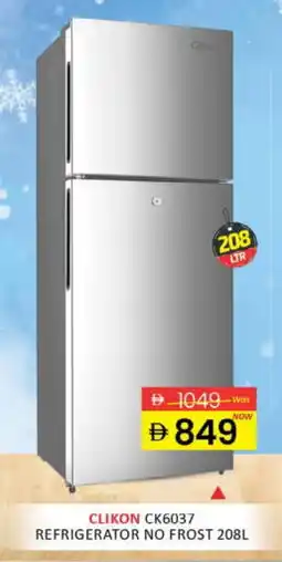 Al Madina CLIKON Refrigerator offer