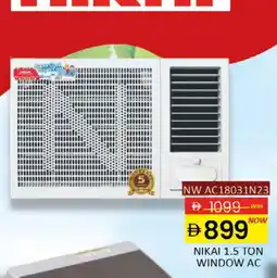 Al Madina NIKAI AC offer