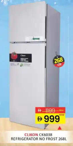 Al Madina CLIKON Refrigerator offer