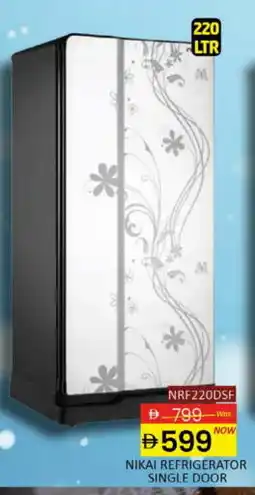 Al Madina NIKAI Refrigerator offer