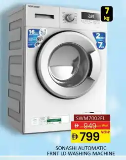 Al Madina SONASHI Washer / Dryer offer