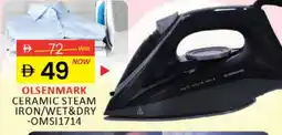 Al Madina OLSENMARK Ironbox offer