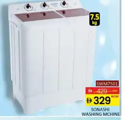Al Madina SONASHI Washer / Dryer offer