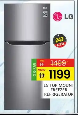 Al Madina LG Refrigerator offer