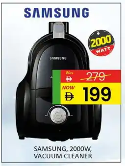 Al Madina SAMSUNG Vacuum Cleaner offer