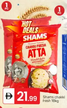 Talal Market SHAMS Atta offer