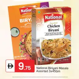 Talal Market NATIONAL Basmati / Biryani Rice offer