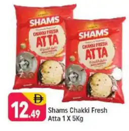 Shaklan SHAMS Atta offer