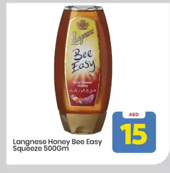 Mark & Save LANGNESE Honey offer