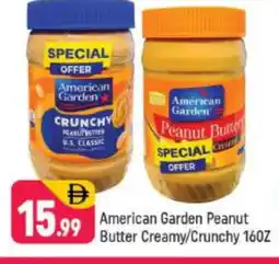 Shaklan AMERICAN GARDEN Peanut Butter offer