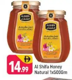 Shaklan AL SHIFA Honey offer