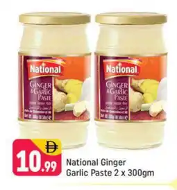 Shaklan NATIONAL Garlic Paste offer