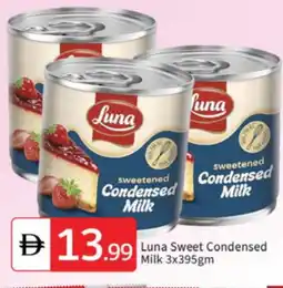Talal Market LUNA Condensed Milk offer