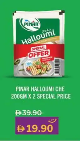 Lulu Hypermarket PINAR Halloumi offer